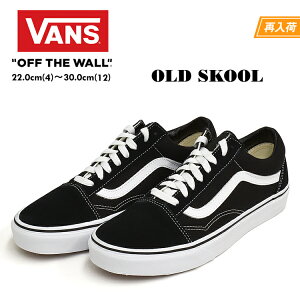 VANS oY I[hXN[ Xj[J[ Y fB[X ubN/zCg OLD SKOOL VN000D3HY28