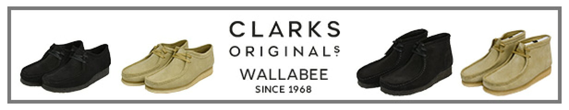 clarks-wallabee