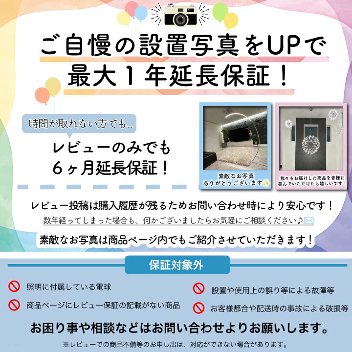 楽天市場 ロゴライト 店舗 看板 お店 店頭 ロゴ プロジェクター 電子 サイネージ おしゃれ 屋外 デザイン 目立つ 店頭 集客 最新 アップ 効果 Pop 電飾 居酒屋 飲食店 バー サロン 美容室 エステ 整体 飲食店 不動産 ラーメン屋 病院 夜