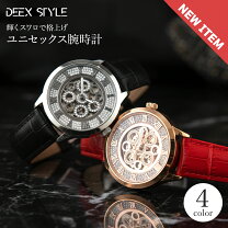 楽天市場】腕時計 レディース 黒 スワロフスキーの通販