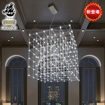 楽天市場】ラグジュアリー（ライト・照明器具｜インテリア・寝具・収納 