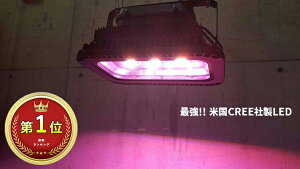 水槽用 水中 Led 照明の人気商品 通販 価格比較 価格 Com