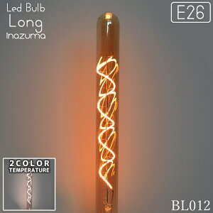 電球 カバー おしゃれの人気商品 通販 価格比較 価格 Com