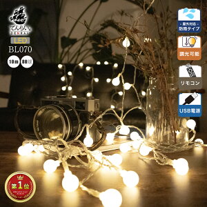 WG[Cg USB 10m 80 tFA[Cg CeA LED ͗lւ C~l[VCg Rt hH h  킢 _ d   d g zeCN 