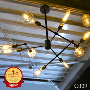 吹き抜け照明 照明器具 リビング 天井照明の人気商品 通販 価格比較 価格 Com