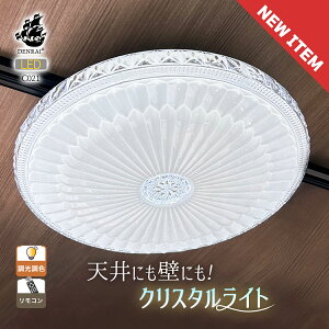 V[OCg NX^ KX Ɩ VƖ Ǌ|Cg Cg Ki LED  Ɩ OWA[ Ǌ|Ɩ  LEDƖ J[e[  \ F FR