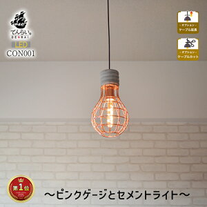 |V[O y_gCg ݂艺Ɩ CeA  Ɩ   Ɩ 킢 q {x PSE _Ng[ Lb` _CjO Vz V tH[ j