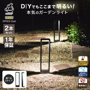 LEDK[fCg 2{ ߍ  K[fCg XgOCg XpCN 邢 Ő 냉Cg 뉀 CgAbv GNXeA Av[` O LED |[ h Hsv RZ