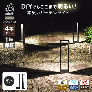 LEDK[fCg 4{ ߍ  K[fCg XgOCg XpCN 邢 Ő 냉Cg 뉀 CgAbv GNXeA Av[` O LED |[ h Hsv RZ