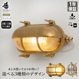 ~m EH[Cg |[`Cg 2_E3_Zbg uPbgCg [bp C^A LED Ɩ ֓ O   O 킢  m }v Vz V tH[ 