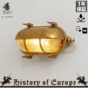 ~m EH[Cg |[`Cg uPbgCg [bp C^A LED Ɩ ֓ O   O 킢  m }v Vz V tH[ z C  