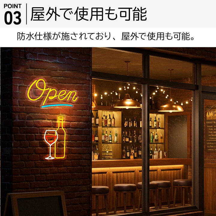 レーベンブロイ ネオン管 LOWENBRAU レーベンブロイ 電飾看板 ネオン風 
