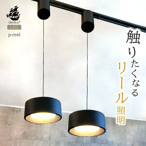 Cg [Ɩ y_gCg VƖ ݂艺 |V[O ݂艺Ɩ LED CeA Ɩ Ɩ  킢 k Vv Lb` _CjO q