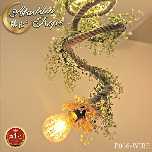 [v y_gCg }v  } C Cg RZg ݂艺 |V[O ݂艺Ɩ VƖ VƖ Ɩ Ɩ LED e26 ݂艺Cg Lb`Cg 