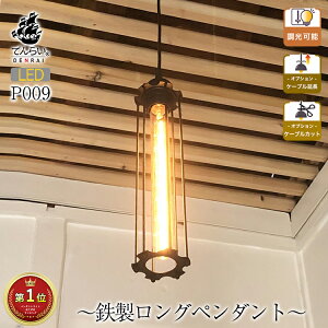 VƖ y_gCg LED CeA ݂艺Ɩ  g C  z_Ng  AgG _CjO Vz V tH[ mx[V z ݉  {x PSE 