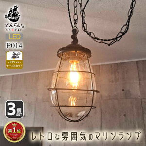 3 Zbg LED CeA y_gCg VƖ ݂艺ƖƖ  JtF X  炵 C_XgA _CjO Ki q  Vz V mx[V j