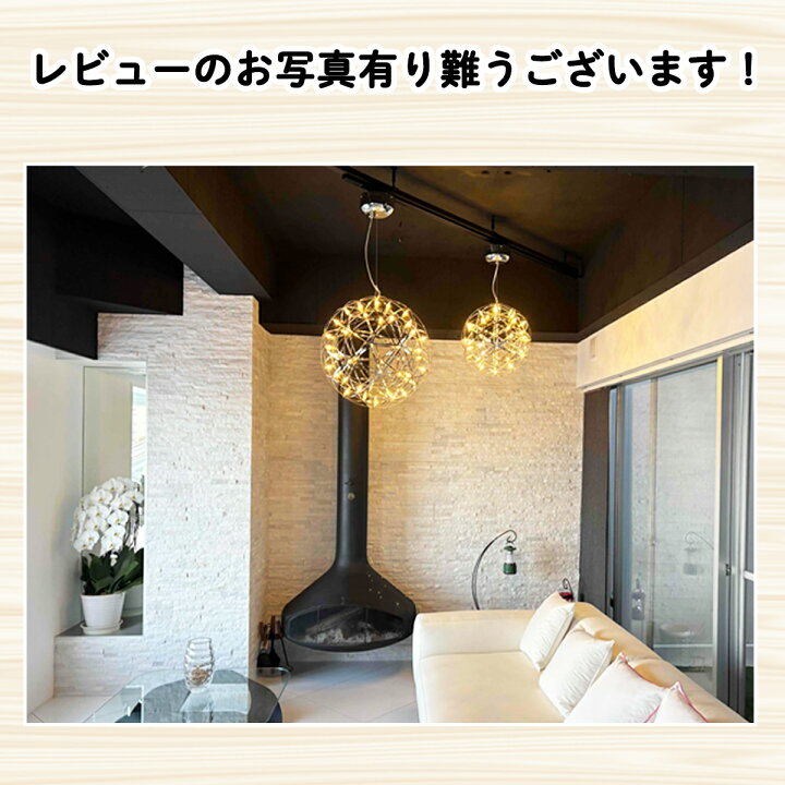 楽天市場】高級感 天井照明 シーリングライト シャンデリア 照明 LED 