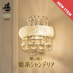 Ǖt VfA Pn NX^ LED V[OCg OWA[  Vz Ɩ  Ɩ OWA[  킢 փz[  z    {
