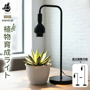 A琬Cg X^h ACg 邢 ƕs Cg  ACg A 琬 led e26 琬Cg ϗtA A    c AX^h O CeA Vv