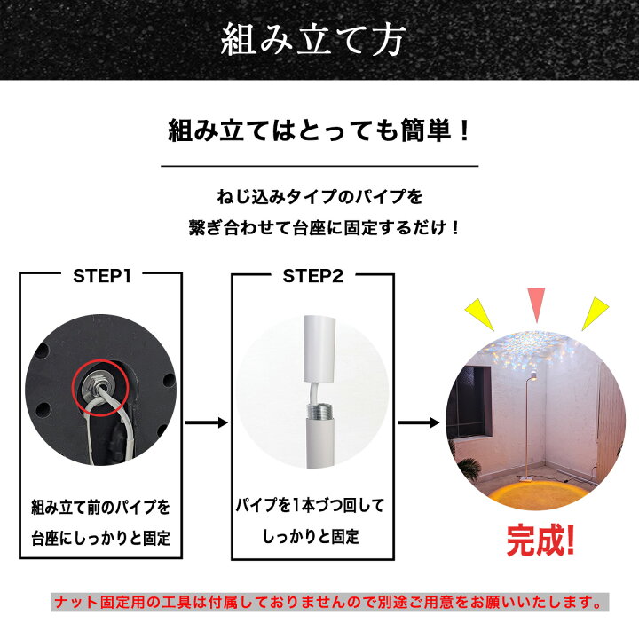楽天市場】スタンドライト 間接照明 フロアライト USB フロアランプ 