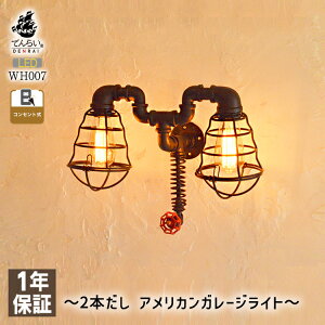 uPbgCg EH[Cg ԐڏƖ Ǌ|Ɩ   炵  Ɩ LED   k C_XgA re[W Vz V mx[V j[A 