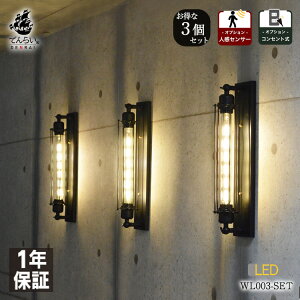 3Zbg Ɩ uPbgCg EH[Cg Ǖt Ǌ|Ɩ KiƖ Ɩ LED  Ki L gC ʏ K[W ZT[ lZT[   C_