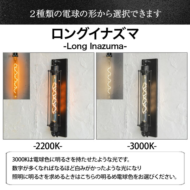 割引 クーポン配布中 ブラケットライト 掛け 工業系 可能 壁 寝室 ゴールド クラシック 台 階段 ライト コンセント 玄関 真鍮 Led 黒 インダストリアル 人感センサー 洗面 付け 所 おしゃれ ウォール ポーチ ガラス 間接照明 式 照明 トイレ ビンテージ 割引 クーポン配布中 ブラケットライト 掛け 工業系 可能 壁 寝室 ゴールド クラシック 台 階段 ライト コンセント 玄関 真鍮 Led 黒 インダストリアル 人感センサー 洗面 付け 所 おしゃれ ウォール ポーチ ガラス 間接照明 式 照明 トイレ ビンテージ