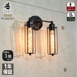 uPbgCg ԐڏƖ EH[Cg Ǌ|Ɩ C_XgA Ǖt Ɩ KiƖ X  Ɩ z LED  Ki L lZT[  Vz V tH[ 