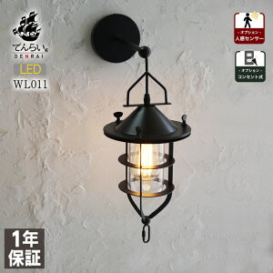 uPbgCg EH[Cg Ǖt Ɩ ԐڏƖ Ɩ  } LED  lZT[ z C  킢 Vz V tH[ mx[V j[A  