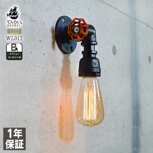 EH[Cg uPbgCg Ǖt Ɩ LED Ɩ Ǌ| Ki  JtF X  re[W Vz V tH[ mx[V j[A z C  