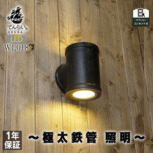 uPbgCg ԐڏƖ EH[Cg Ǖt Ǌ|Ɩ JtF X Ɩ LED   Ki   Vz V tH[ mx[V j[A z C 