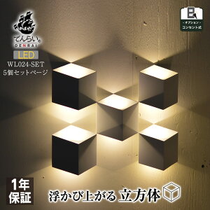 5Zbg  EH[Cg uPbgCg gbNA[g  Ǖt Ɩ ԐڏƖ Ǌ|Ɩ KiƖ Ɩ LED  Ki L 킢   k m