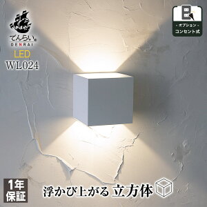  EH[Cg uPbgCg gbNA[g  Ǖt Ɩ ԐڏƖ Ǌ|Ɩ KiƖ Ɩ LED  Ki L 킢   k m Vz j[A