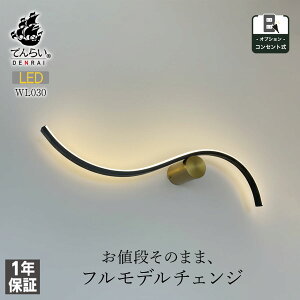  uPbgCg EH[Cg Ǖt Ɩ ԐڏƖ Ǌ|Ɩ 炵 V tH[ mx[V KiƖ C  {x Ɩ LED  Ki L gC ʏ 