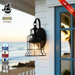 uPbgCg }v |[`Cg Vz LED Ɩ ֓ {x PSE O tH[   O ZT[ l  킢  JtF X OV mx[V 