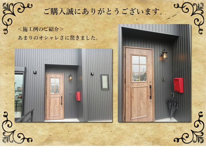 楽天市場 P10倍 店内全品 マラソン ポーチライト 外灯 玄関 人感センサー 可能 北欧 アーム 式 おしゃれ 街灯 屋外 壁 付け 照明 気泡 ガラス レトロ コンセント 可能 アンティーク ブラケットライト ウォールライト クラシック 古い 掛け 吊下げ 黒 ブラック 自動 点灯