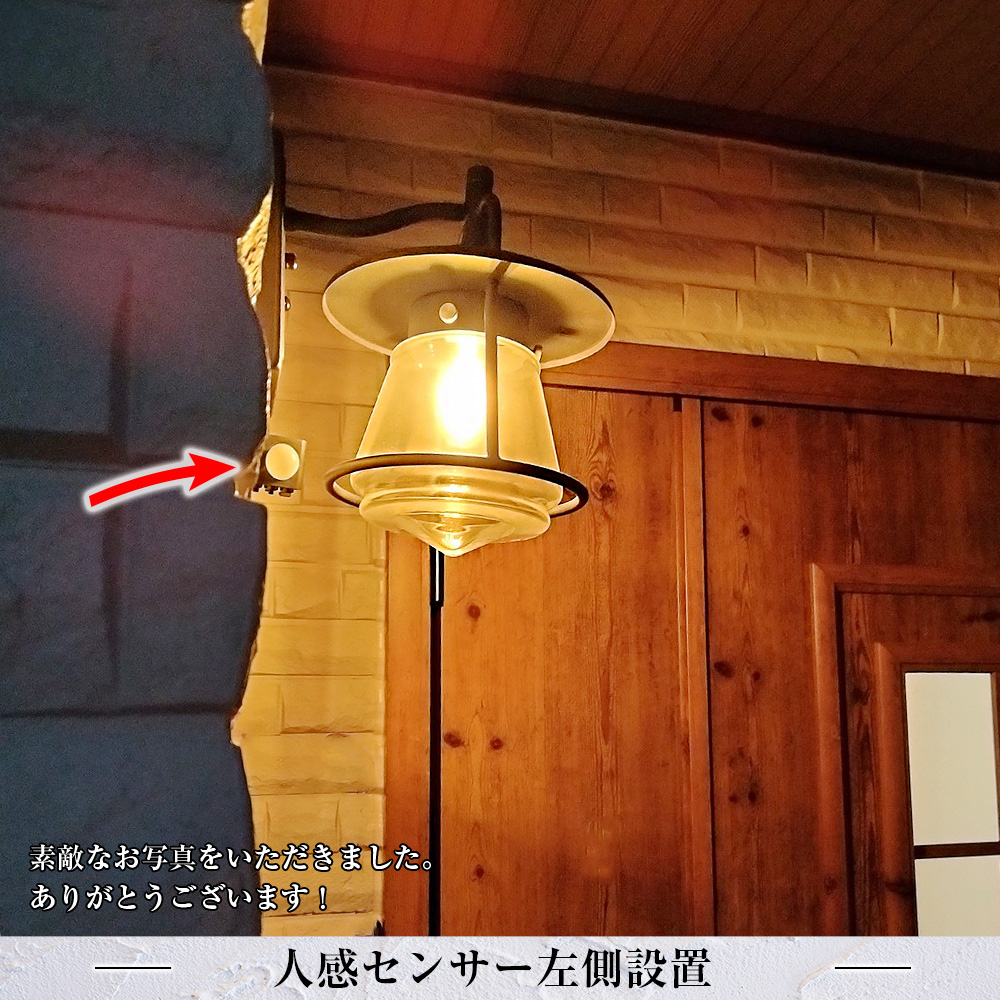 楽天市場】ポーチライト レトロ LED 玄関 壁 外灯 気泡ガラス ok 照明