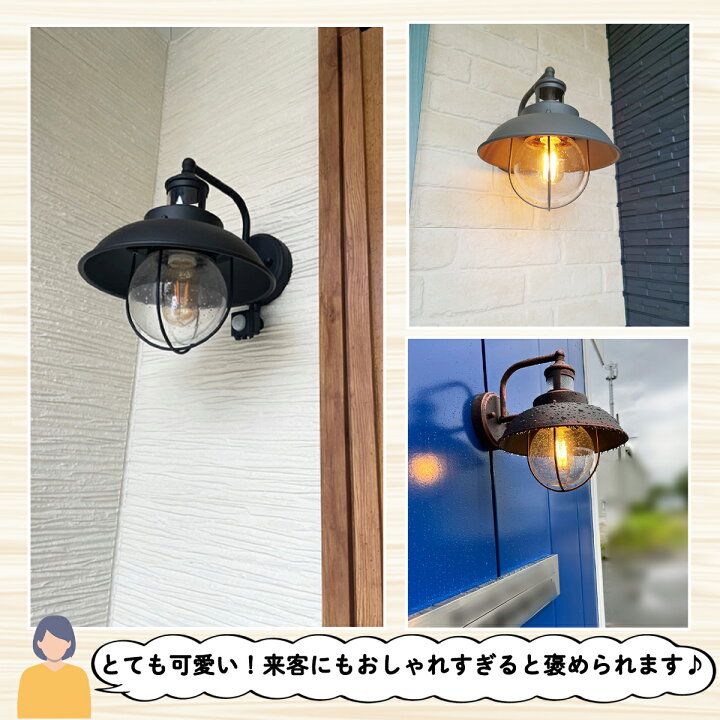suriggo LED 外灯 アンティーク｜玄関灯・門灯・庭用 壁掛け｜レトロ欧風 ブラケットライト｜屋外防水 ポーチ照明 実用タイ