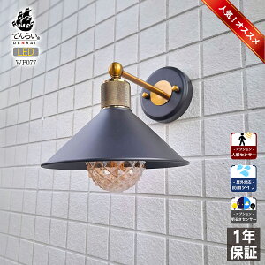 P^ uPbgCg |[`Cg EH[Cg LED Ɩ ֓ O   O ZT[ l 邳ZT[   m a AeB[N Vz V 哔 和 tH[