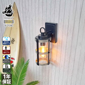 EH[Cg uPbgCg |[`Cg LED Ɩ ֓ O   O ZT[ l  k }v 킢 Vz V tH[ mx[V j[A 