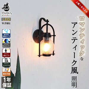 |[`Cg CA KX  LED ֏Ɩ  Ɩ O uPbgCg O k  EH[Cg lZT[t lZT[ _ Vv _ [h 