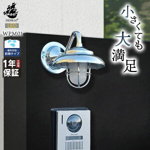uPbgCg |[`Cg EH[Cg 哔 和 LED Ɩ 킢  }v ֓ O   O Vz V tH[ mx[V j[A z C 