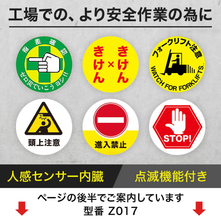 楽天市場】ロゴ投影 ロゴライト 店舗 看板 お店 店頭 ロゴ 