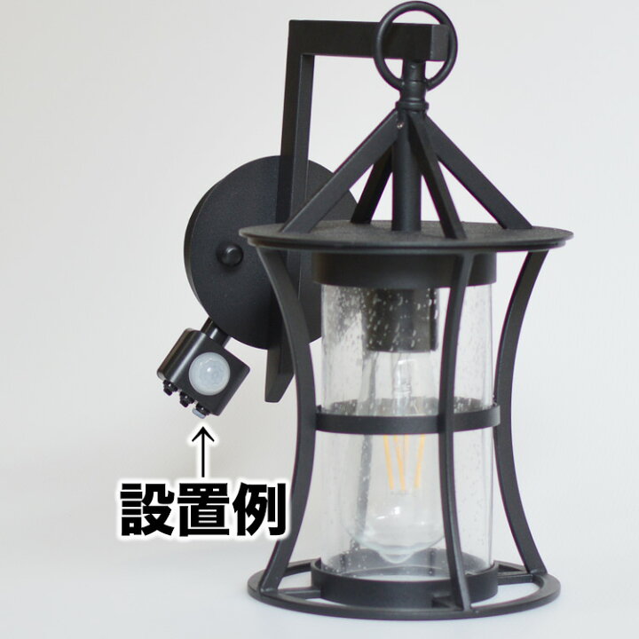 楽天市場 人感センサー スイッチ 後付け 2個セット 夜 高感度 自作 トイレ 配線 屋外 Diy 賃貸 ダウンライト 工事 部品 パーツ 材料 取り付け 人感 センサー 小型 人 反応 自動 点灯 ユニット 照明器具用 屋外 屋内 夜 タイマー 時間