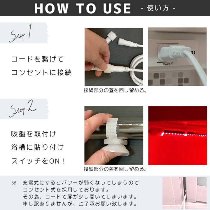 楽天市場】コラーゲンマシン 2本セット 自宅 家庭用 光エステ 美顔器 