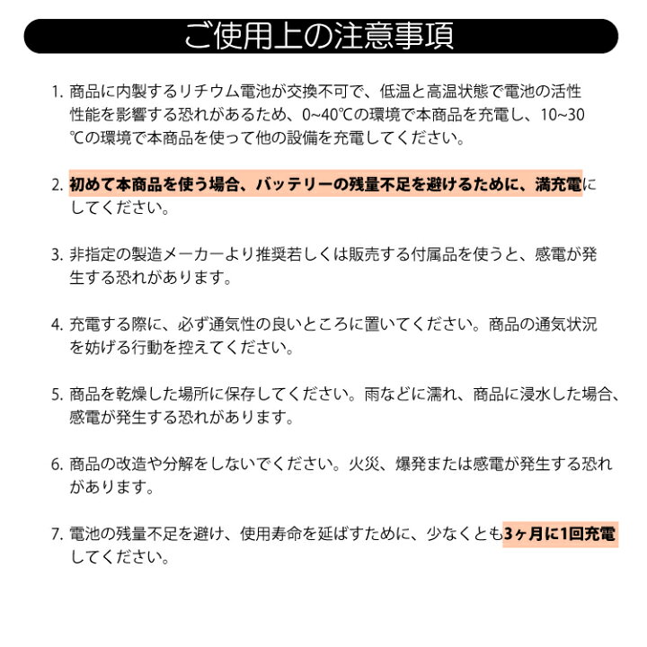 楽天市場 ポータブル電源 00w ソーラーパネル セット 大容量 蓄電池 非常用蓄電池 アウトドア用蓄電池 ポータブルバッテリー 大容量バッテリー 純正弦波 折り畳み キャンプ 車中泊 アウトドア 防災グッズ 停電時用 アロワナ Z035 00w 送料無料 でんらい