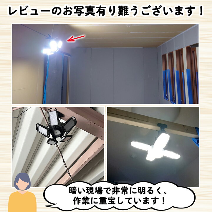 楽天市場】投光器 ワークライト 作業灯 led バッテリー 互換 明るい 