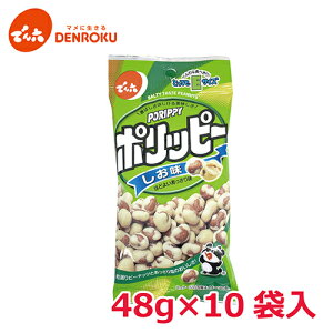 |bs[qr48g×10ܓ yETCYz łZ ܂ َq s[ibc Ԑ