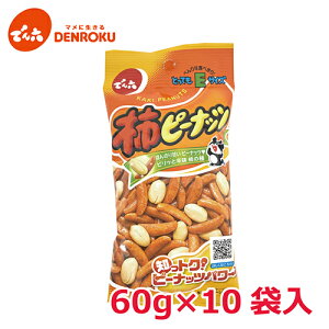 yő100%|CgobNIz`s[ 60g×10ܓ yETCYzłZ `̎ s[ibc ܂ Ԑ