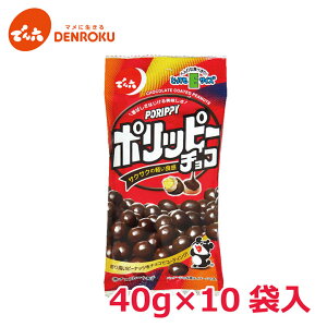 yҏIő1000~OFFSiΏۃN[|sz|bs[ `R 40g×10ܓ yETCYz łZ `R[g s[ibc